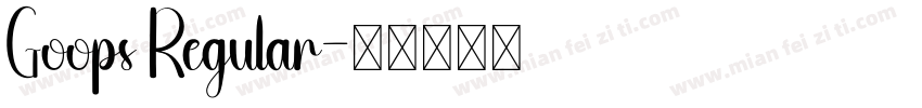 Goops Regular字体转换
